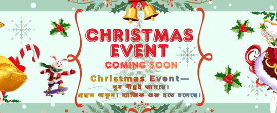 TJ BET অ্যাপ ডাউনলোড